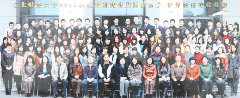 2012届宁波建筑工业学校硕士研究生毕业留念_meitu_46.jpg